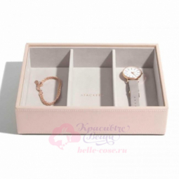 Открытый лоток для украшений LC Designs Stackers \ 73761