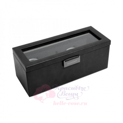 Шкатулка для хранения 4 часов LC Designs Stackers \ 75399