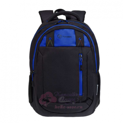 Школьный рюкзак CLASS X TORBER  \ T5220-22-BLK-BLU