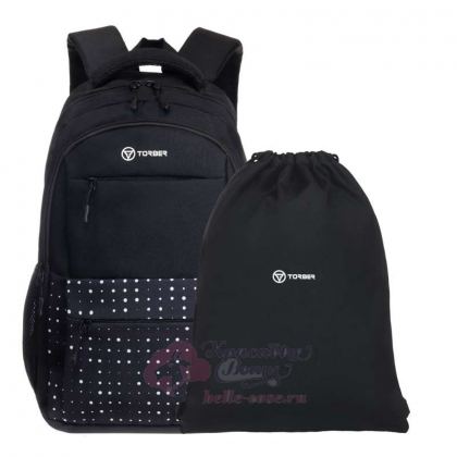 Школьный рюкзак CLASS X TORBER \ T2602-23-BLK-W