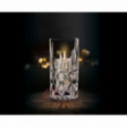 Ваза Nachtmann Noblesse Hurricane Lamp, хрустальное стекло, высота 12 см \ 106017