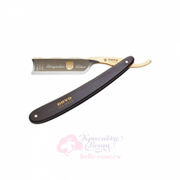 Бритва опасная Bergischer Lowe DOVO \ 10681083